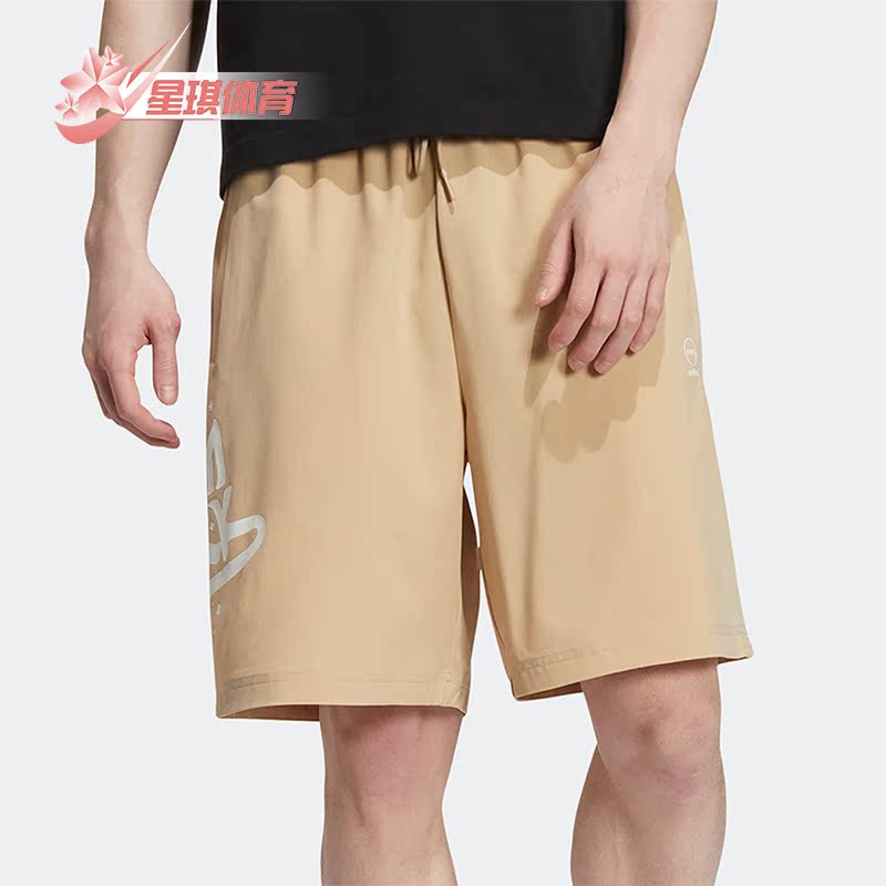 Adidas/阿迪达斯正品NEO新款男子运动宽松休闲透气舒适短裤HM2032