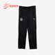 778518 Puma 男士 加绒保暖休闲运动长裤 彪马正品 曼城龙年款
