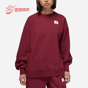 Jordan女子运动休闲套头卫衣DQ4600 Air 645 耐克正品 Nike
