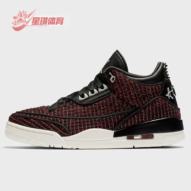 耐克正品男子运动篮球鞋