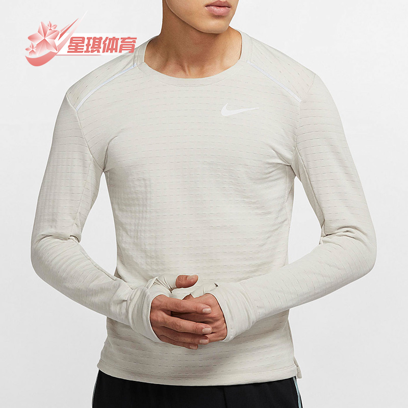 耐克正品运动圆领长袖T恤bv4708