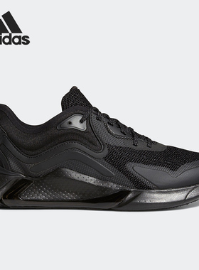 阿迪达斯男子正品运动跑步鞋清仓特价FW7229 HQ3699 H00924