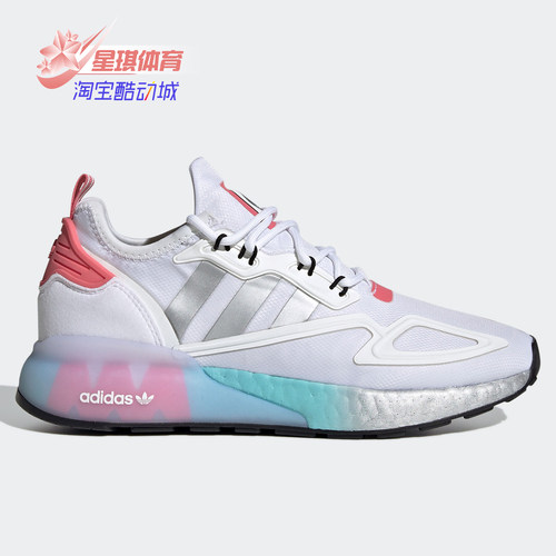 女BOOST运动鞋Adidas/阿迪达斯