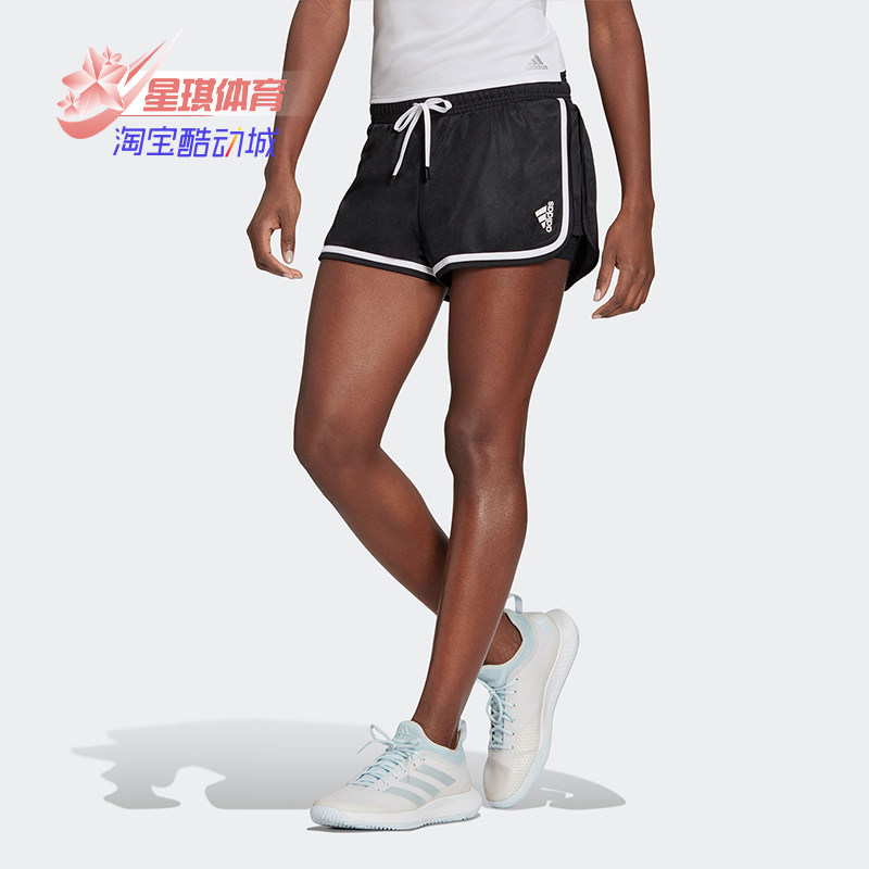 阿迪达斯女子夏季网球运动短裤