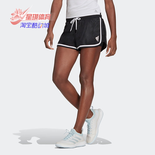 阿迪达斯女子夏季网球运动短裤