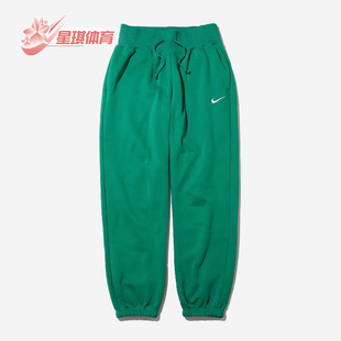 耐克正品 DQ5888 冬季 针织女子运动休闲长裤 365 新款 Nike