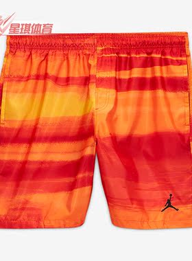 Nike/耐克正品JORDAN11 AJ男子透气运动篮球训练短裤 CW0842-100