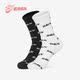 潮流运动袜两双装 休闲男女时尚 L421U115 斯凯奇正品 Skechers