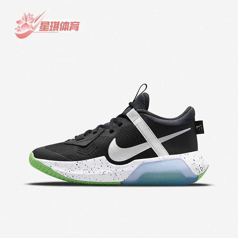 耐克(GS)女子大童篮球鞋
