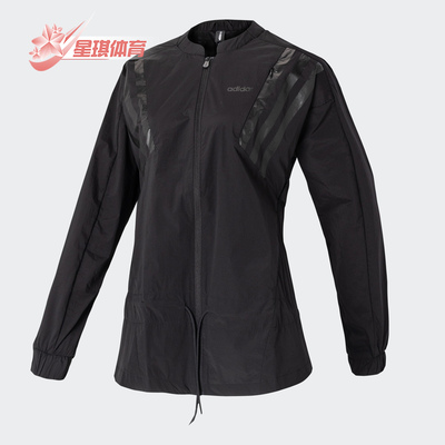 Adidas/阿迪达斯正品NEO W Trawell WB女子运动外套DZ7690 DZ7691