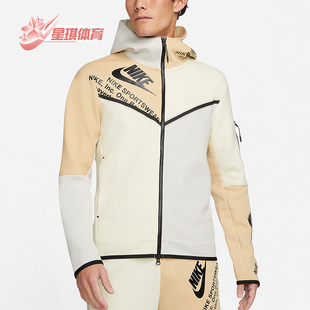 拼接男子运动休闲连帽夹克DM6475 Nike 新款 春季 072 耐克正品