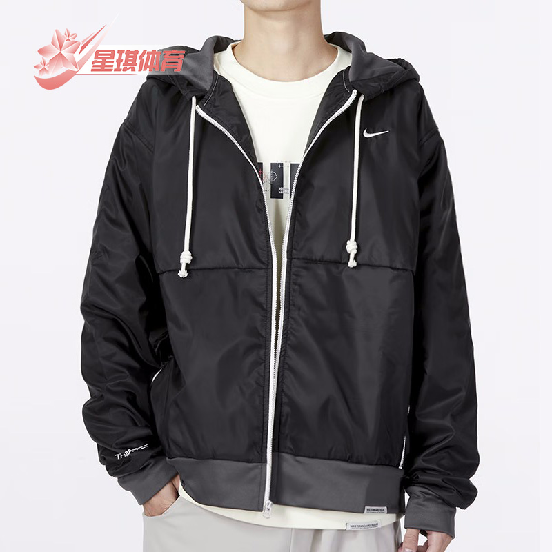 耐克男子正品冬季款新款运动夹克