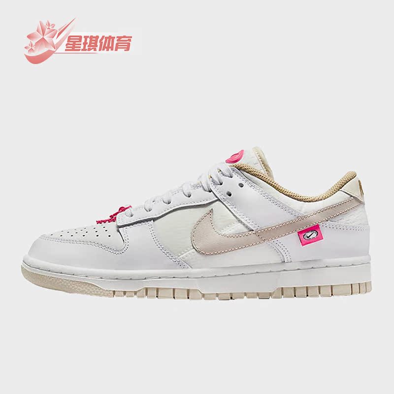 Nike/耐克正品运动休闲