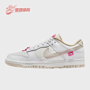 DX6060 Nike Low女子舒适运动休闲轻便低帮板鞋 Dunk 121 耐克正品