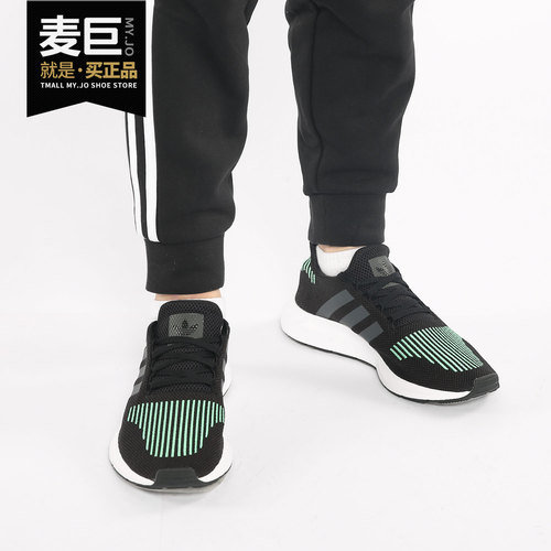 休闲鞋Adidas/阿迪达斯低帮