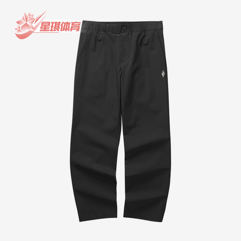 斯凯奇正品男子透气运动长裤