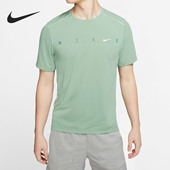 男子运动休闲圆领短袖 Nike 上衣CJ6484 新款 DRY 耐克正品 夏季