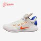 FB7163 Nike 181 LOW男子缓震耐磨舒适篮球鞋 耐克正品 HYPERDUNK