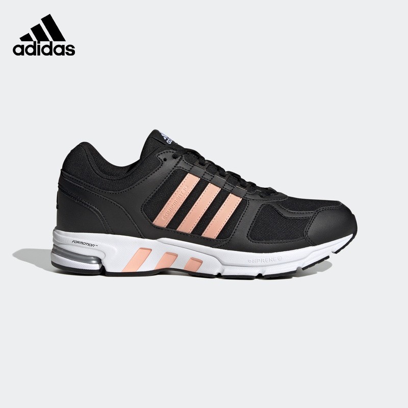 Adidas/阿迪达斯正品缓震