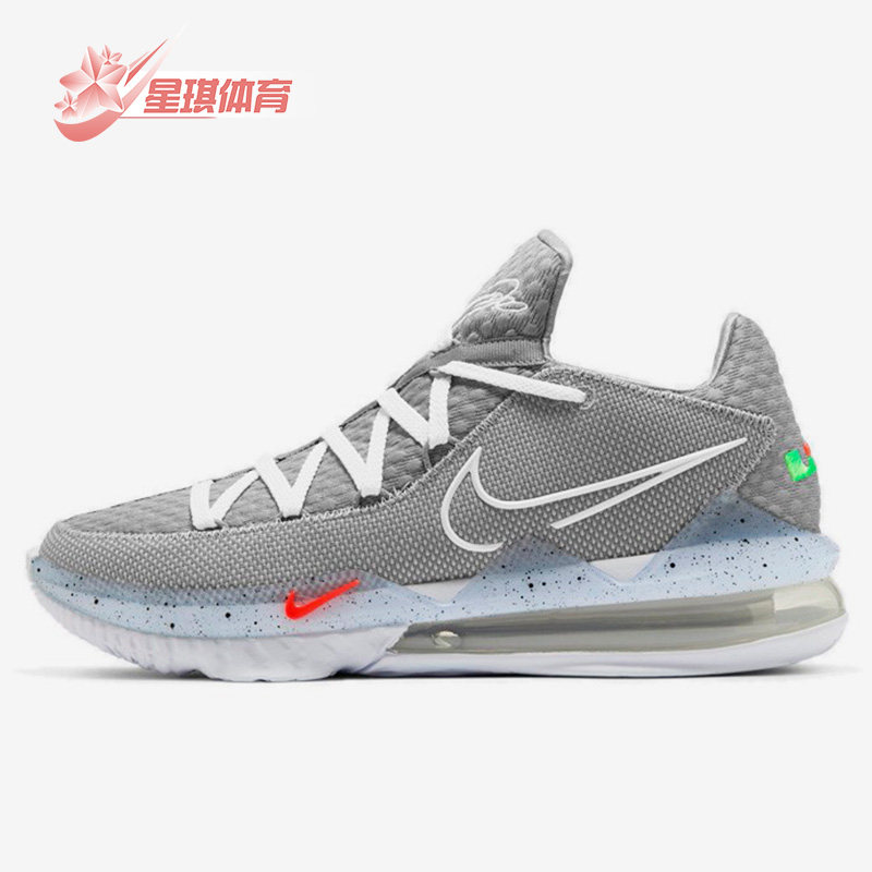 Nike/耐克 正品运动男子时尚潮流实战训练气垫篮球鞋 CD5006-004
