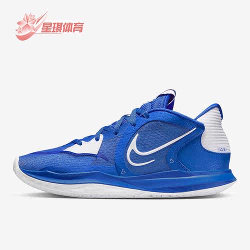 Nike/耐克正品男女篮球鞋
