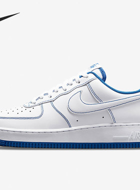 Nike/耐克正品NIKE AIR FORCE 1'07空军一号男子运动鞋CV1724-101