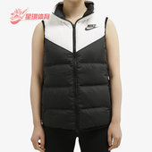 耐克正品 FILL 女子AS NSW Nike DWN VEST羽绒背心939443