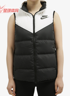 Nike/耐克正品女子AS W NSW WR DWN FILL VEST羽绒背心939443