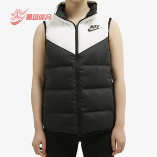 耐克正品 DWN NSW FILL Nike VEST羽绒背心939443 女子AS