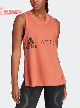 Adidas/阿迪达斯正品SMC夏季新款女子休闲运动无袖背心HR2217