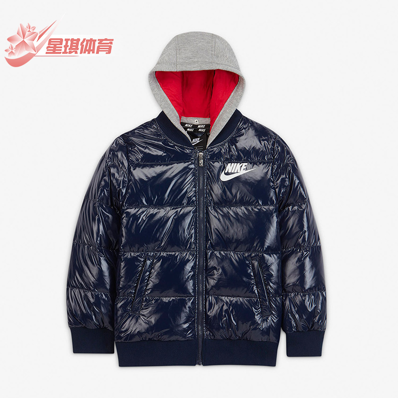 耐克儿童连帽保暖羽绒服