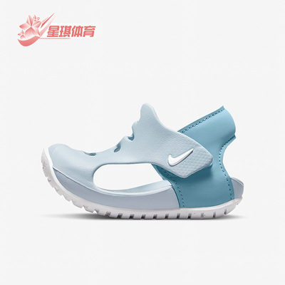 Nike/耐克正品婴童凉鞋