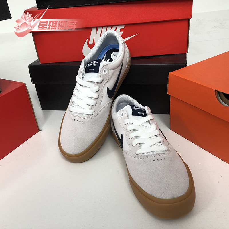 Nike/耐克正品新款男女运动透气舒适休闲板鞋CD6278-100,运动鞋new,板鞋,淘宝优惠券,粉丝福利购,淘宝优惠卷