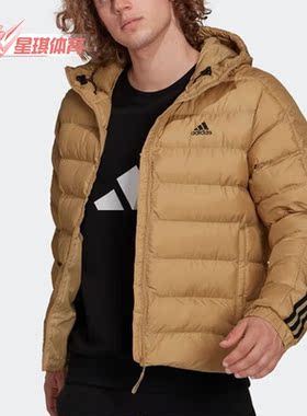 Adidas/阿迪达斯正品冬季新款男子户外运动耐磨保暖棉服 GT1676