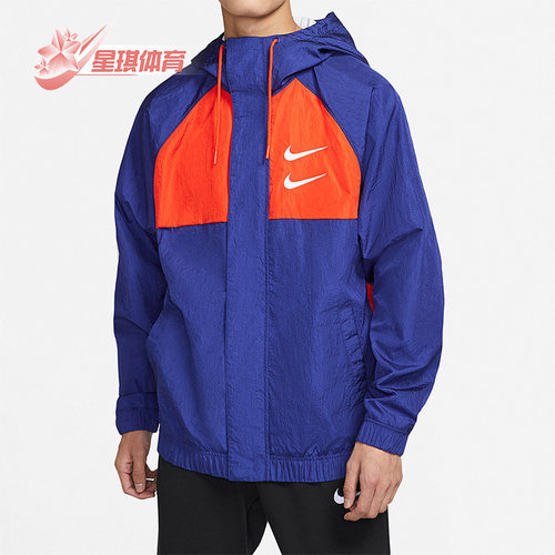 耐克连帽拼接双钩男子休闲夹克