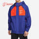 Nike 455 连帽拼接双钩男子运动休闲夹克DD1089 耐克正品 时尚