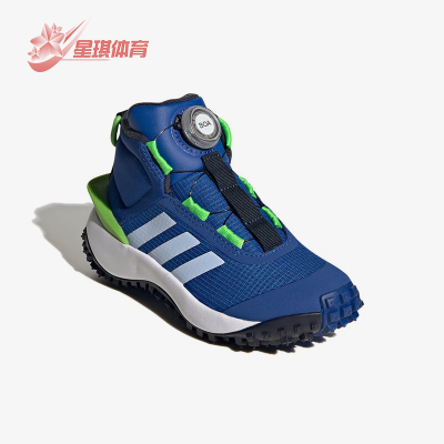 阿迪达斯正品儿童耐磨运动鞋