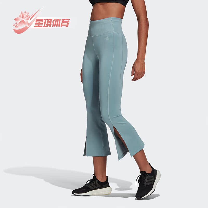 Adidas/阿迪达斯女子开叉七分裤