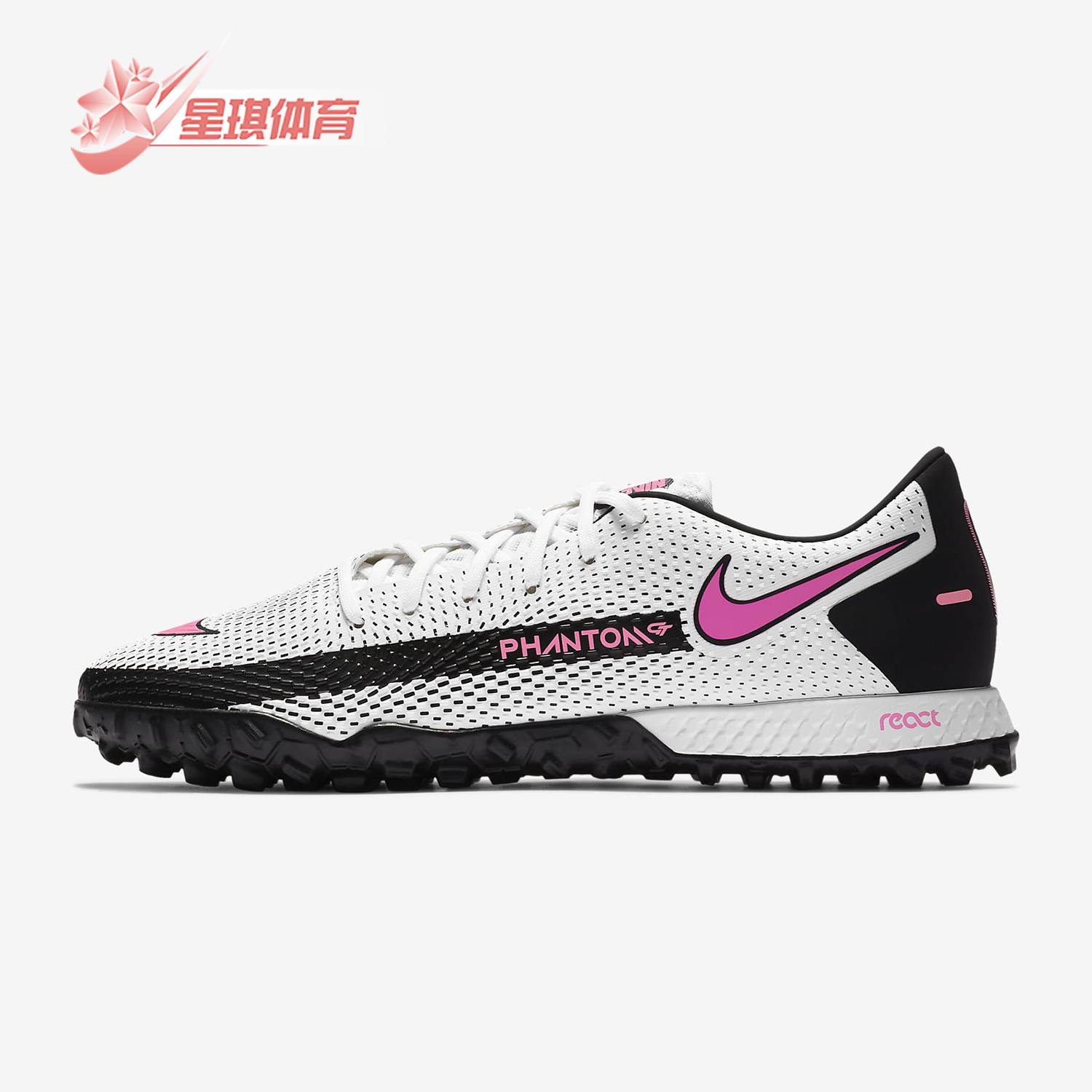 Nike/耐克女正品男足球鞋