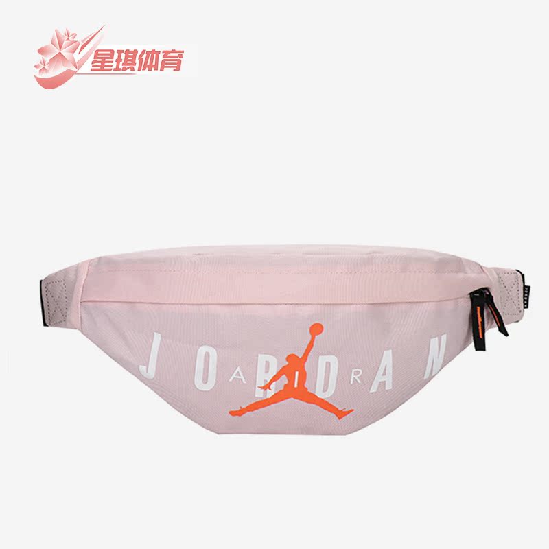 耐克男女通用时尚便携腰包