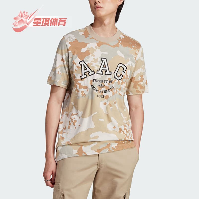 阿迪达斯正品男子休闲T恤