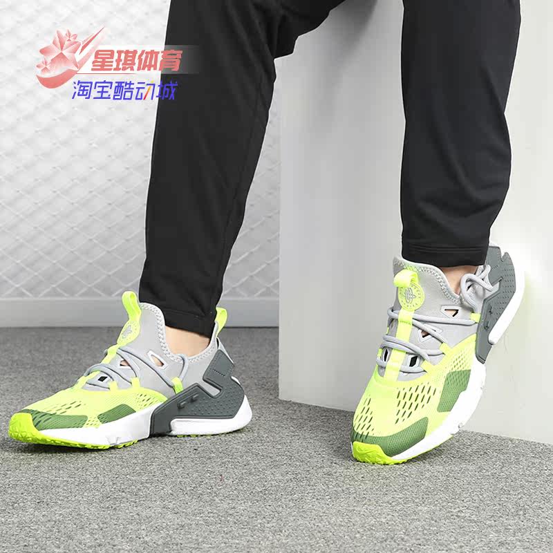 Nike/耐克正品 Air Huarache Drift BR华莱士休闲运动跑鞋 AO1133