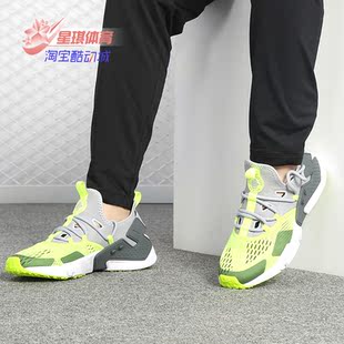 Nike/耐克正品 Air Huarache Drift BR华莱士休闲运动跑鞋 AO1133