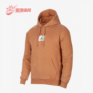 耐克正品 男子针织连帽卫衣DR3088 新款 Essential 215 Jordan Nike