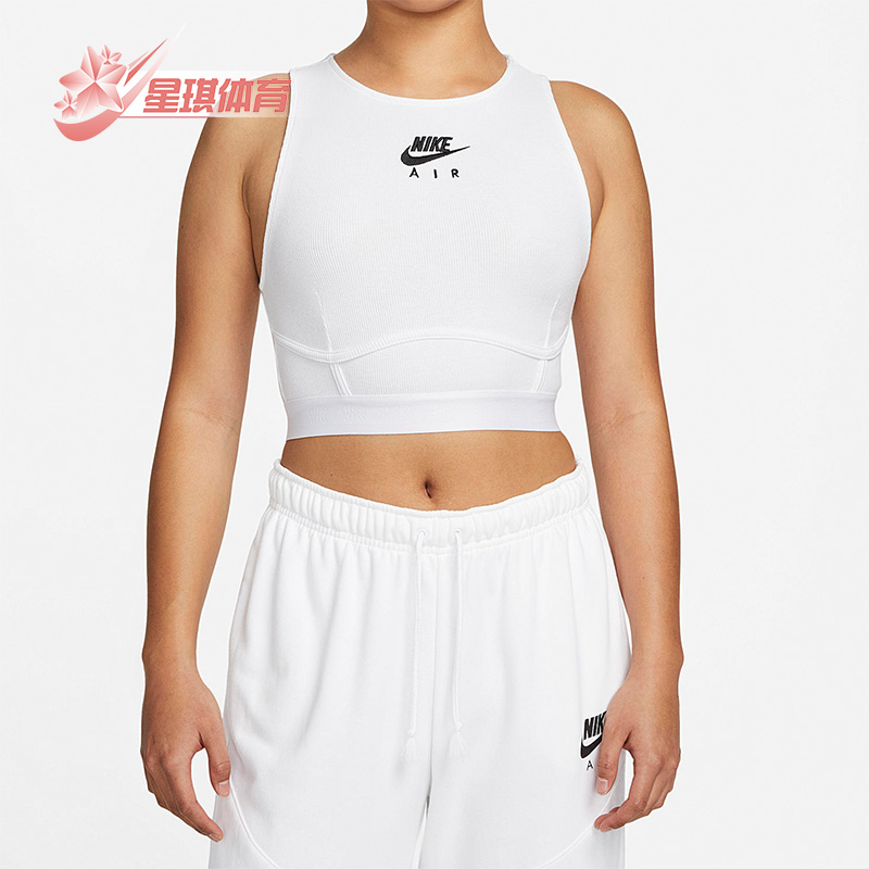 耐克女子舒适休闲运动背心