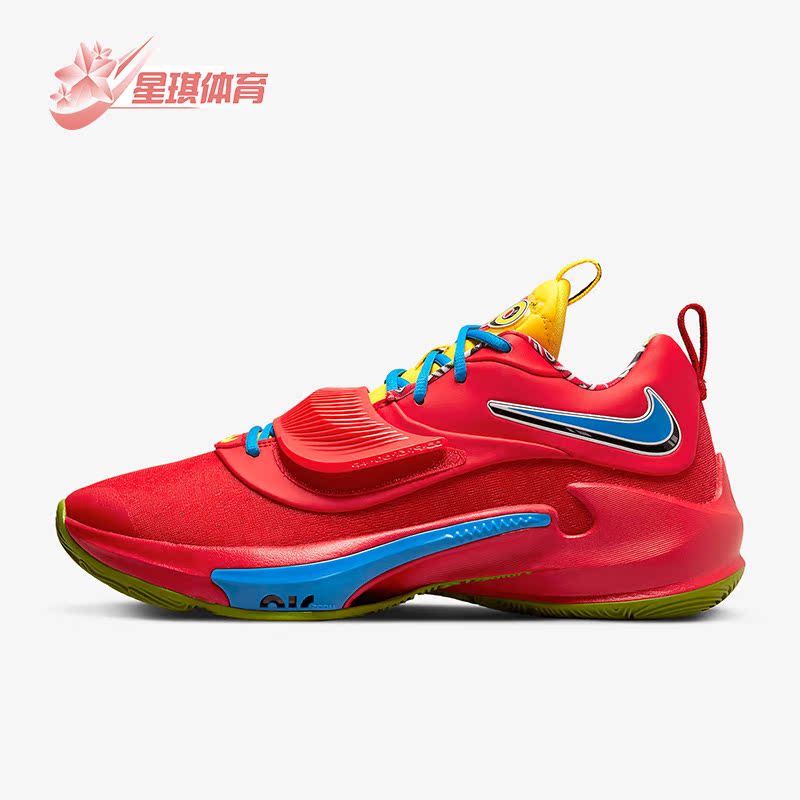 Nike/耐克正品男女篮球鞋