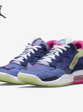 Nike/耐克正品Jordan MA2 Luka 男子气垫休闲运动鞋DJ9804-500