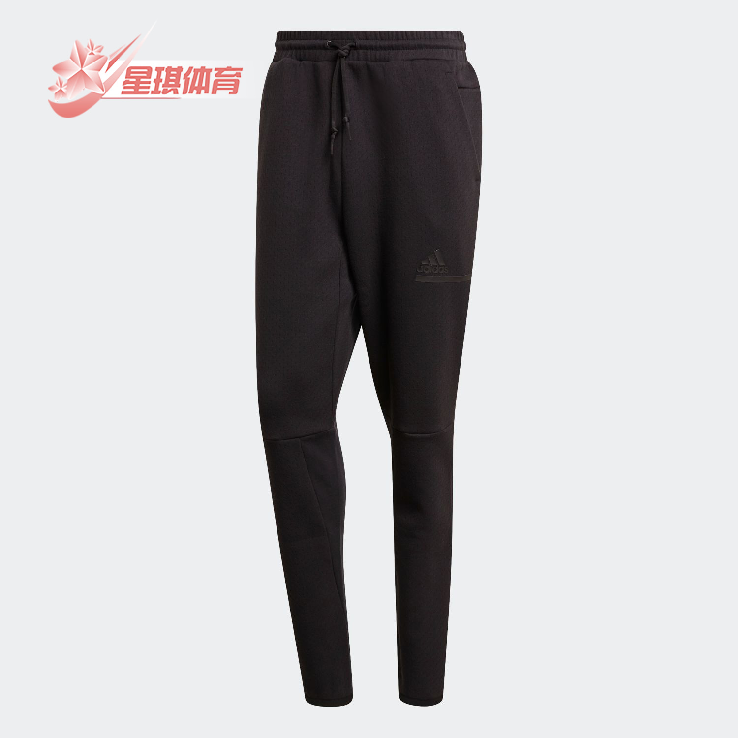 Adidas/阿迪达斯男秋季运动长裤