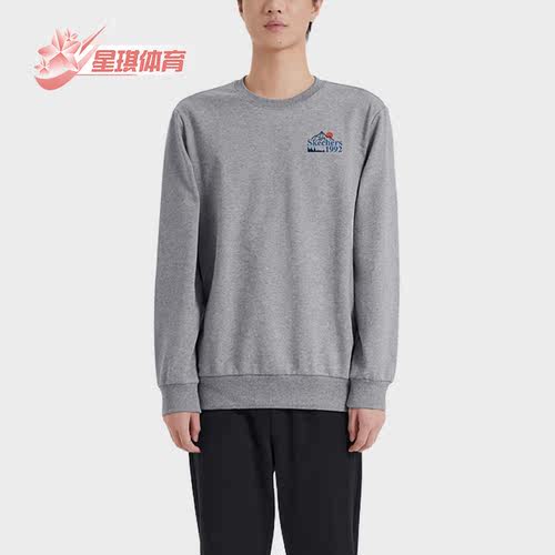 斯凯奇男子百搭运动套头卫衣