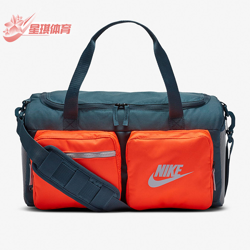 Nike/耐克正品新款男女健身运动单肩斜跨拎包 BA6169-058